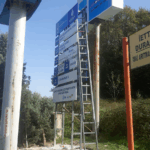 inşaat tabelası